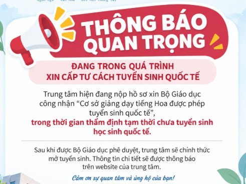 ad-banner image